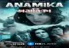 Anamika (2022) S01 Bengali Dubbed  MX WEB-DL