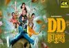 DD Returns (2023) Dual Audio [Hindi+Tamil] WEB-DL