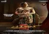 Chandramukhi 2 (2023) Hindi ORG Netflix WEB-DL