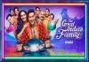 The Great Indian Family (2023) Hindi IT WEB-DL