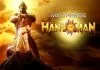 Hanuman (2024) Hindi Jio WEB-DL