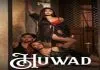 Huwad (2024) Unrated Tagalog VMAX WEBRip