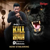 Kill Him (2023) Bengali Binge WEB-DL