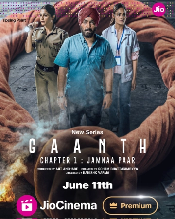 Gaanth (2024) S01 Hindi JC WEB-DL