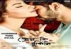 Prem Ki Bujhini (2016) Bengali Movie WEBRip