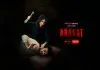 Ararat (2024) Bengali Binge S01 [EP-01-06] WEB-DL