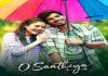 O Saathiya (2023) South Hindi Dubbed UnCut Full Movie HD ESub Download