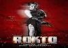 Rokto(2016) Bengali Bongo WEB-DL