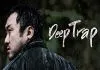 Deep Trap (2015) Hindi WEB-DL