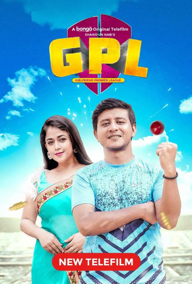 GPL (2023) Bengali Bongo WEB-DL