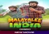 Malayalee From India (2024) Dual Audio Hindi SonyLiv WEB-Rip