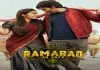 Ramarao on Duty (2022) Dual Audio [Hindi-Telugu] WEBRip