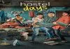 Hostel Days (2022) Bengali Hoichoi S01 WEB-DL