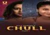 [18+] Chull Part 1 (2023) S01 Hindi Ullu  WEB-DL – 720P | 1080P – x264 – 1.2GB – Download