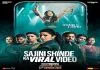Sajini Shinde Ka Viral Video (2023) Hindi Netflix WEB-DL