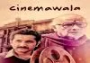 Cinemawala (2018) Hindi Dubbed Jio WEB-DL – 480P | 720P | 1080P – x264 – 4.4GB ESub- Download