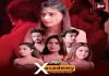 X Academy (2023) S01 Hindi AltBalaji WEB-DL