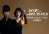 House Of The Disappeared (2024) Dual Audio Hindi WEBRip