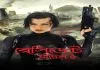 Resident Evil 5 (2023) Bengali Dubbed ORG WEB-DL