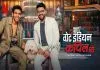 The Great Indian Kapil Show (2024) Hindi  S01E13 WEBRip