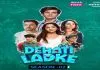 Dehati Ladke  (2024) Hindi S02 WEB-DL