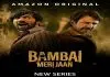 Bombay My Beloved (2023) S01 Hindi AMZN  WEB-DL – 480P | 720P | 1080P – x264 – 13.2GB ESub- Download