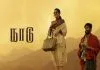 Naadu(2023) Tamil WEB-DL