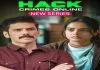 Hack Crimes Online (2023) Hindi S01 WEB-DL