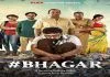Bhagar (2022) Bengali Klikk S01 WEB-DL