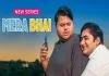 Mera Bhai (2024) S01 Hindi AMZN WEB-DL