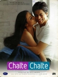 Chalte Chalte (2003) Hindi WEBRip