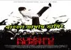 Kung Fu Hustle (2004) Bangla Dubbed WEB-DL