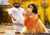 Skanda (2024) [Hindi (Clean) + Telugu] WEB-DL