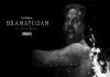 Bramayugam (2024) Uncut Dual Audio [Hindi-Malayalam] SonyLive WEB-DL