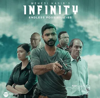 Infinity (2020) Bangla S01 Complete WEB-DL –  720P  – x264 – 800MB– Download
