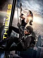 The Thieves (2012) Dual Audio [Hindi - Korean] Full Movie BluRay ESub