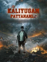 Kaliyugam Pattanamlo (2024) Dual Audio [Hindi - Telugu] Full Movie HD ESub