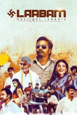 Laabam (2021) UnCut Dual Audio [Hindi - Tamil] Full Movie HD ESub