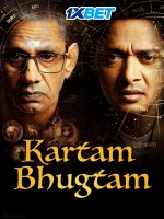 Kartam Bhugtam (2024) Hindi Full Movie CamRip
