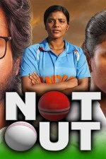 Not Out (Kanaa) 2018 UnCut Dual Audio [Hindi - Tamil] Full Movie HD