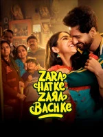 Zara Hatke Zara Bachke (2023) Hindi Full Movie HD ESub