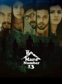 Mane Number 13 (2020) UnCut Dual Audio [Hindi - Kannada] Full Movie HD ESub