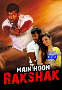 Main Hoon Rakshak (Paayum Puli) 2015 UnCut Dual Audio [Hindi - Tamil] Full Movie HD