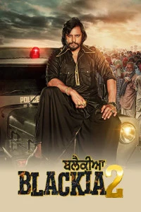 Blackia 2 (2024) Punjabi Full Movie HD ESub