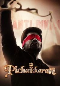 Pichaikkaran 2 (2023) UnCut Dual Audio [Hindi - Tamil] Full Movie HD ESub