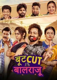 Bootcut Balaraju (2023) UnCut Dual Audio [Hindi - Telugu] Full Movie HD ESub