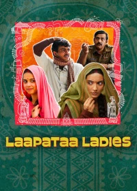 Laapataa Ladies (2023) Hindi Full Movie HD ESub