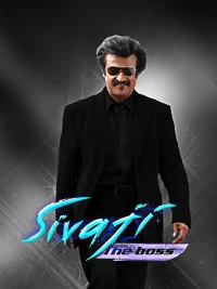 Sivaji The Boss (2007) UnCut Dual Audio [Hindi - Tamil] Full Movie BluRay ESub