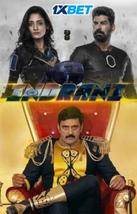 Indrani - Epic 1- Dharam vs Karam (2024) HQ Hindi Dubbed Full Movie PreDVD
