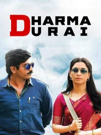 Dharma Durai (2016) UnCut Dual Audio [Hindi - Tamil] Full Movie HD ESub